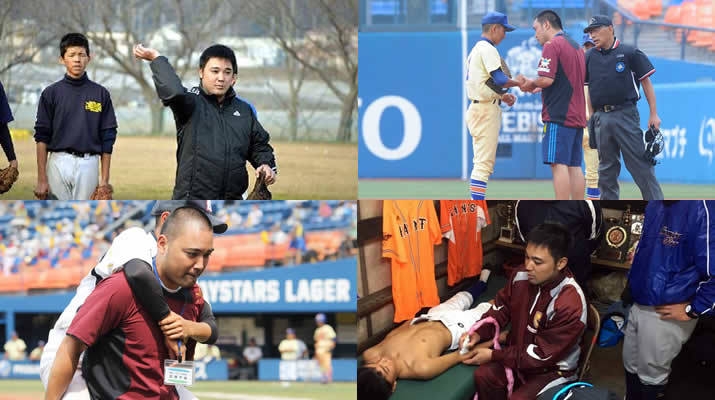 【東京】野球専門の治療家が教える ジュニア期トレーニングと投球障害基礎知識セミナー
