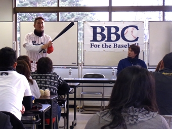 保護者向け野球講座1 「元プロ野球選手に質問できる野球講座」